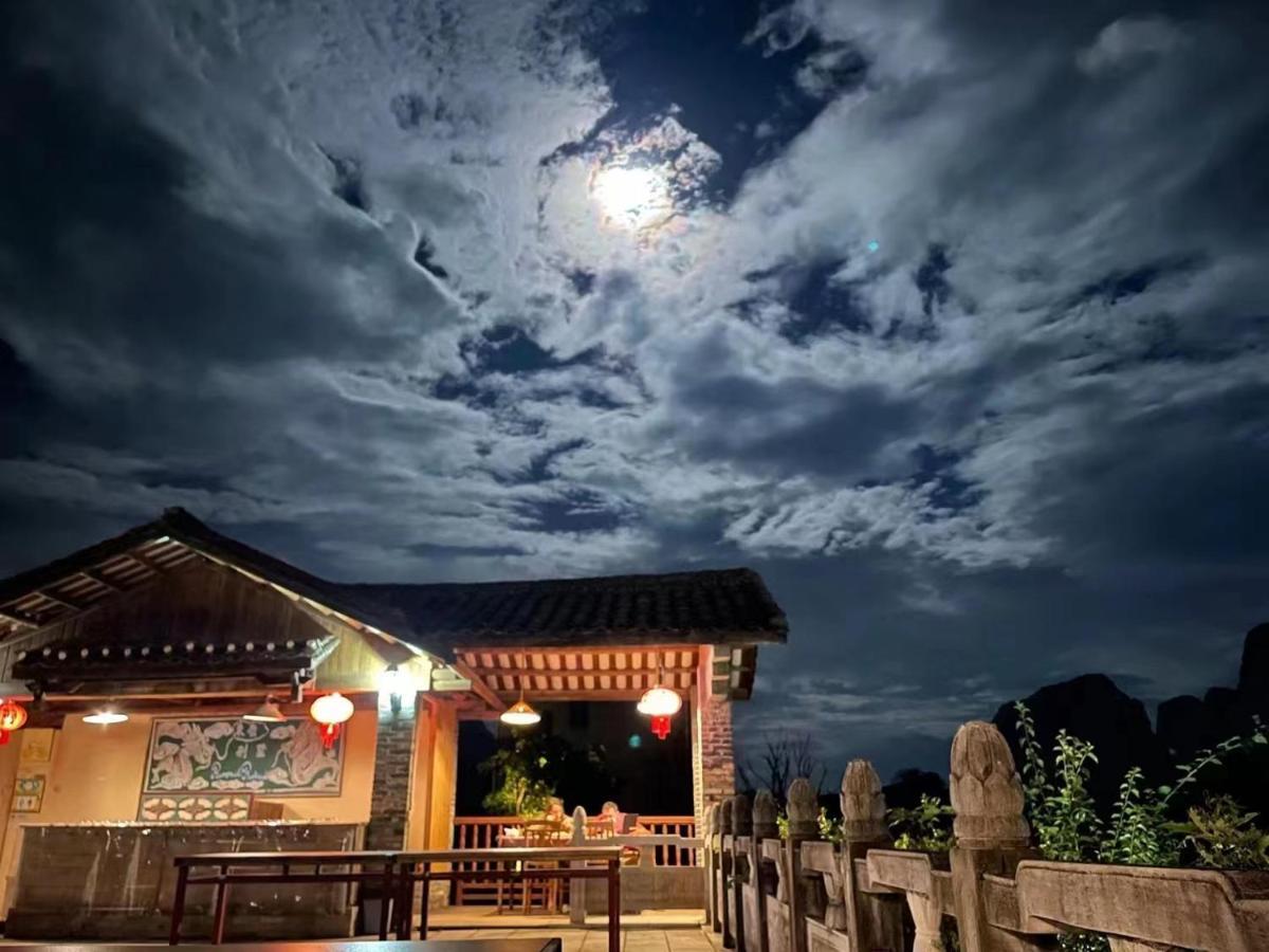 Riverside Retreat Hotel Яншо Экстерьер фото